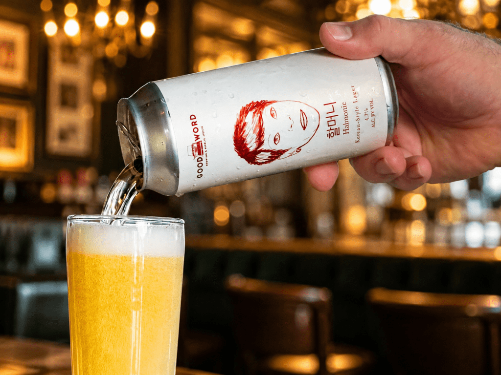 Korean Lager