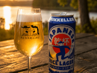 Rice Lager